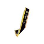 Masonic Sash